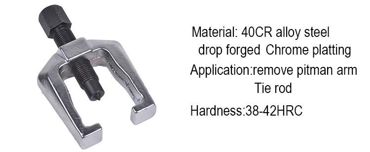 pitman-arm-tool_01